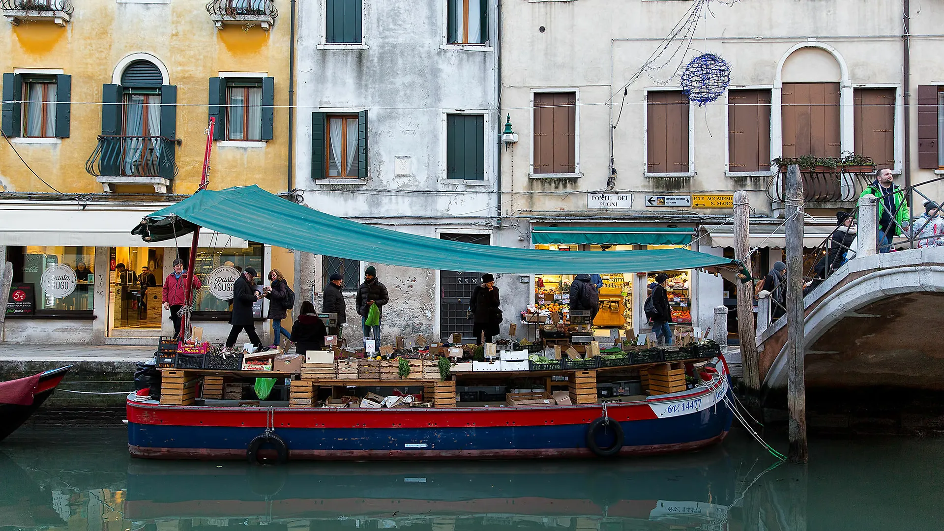 Appartamento Mioni Venecia Italia